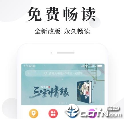 菲律宾 订餐 app_V5.86.55